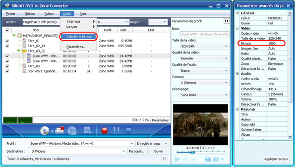 Xilisoft DVD pour Zune Convertisseur